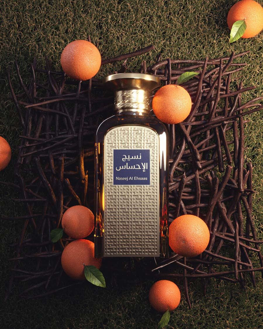 Afnan Naseej Al Ehsaas