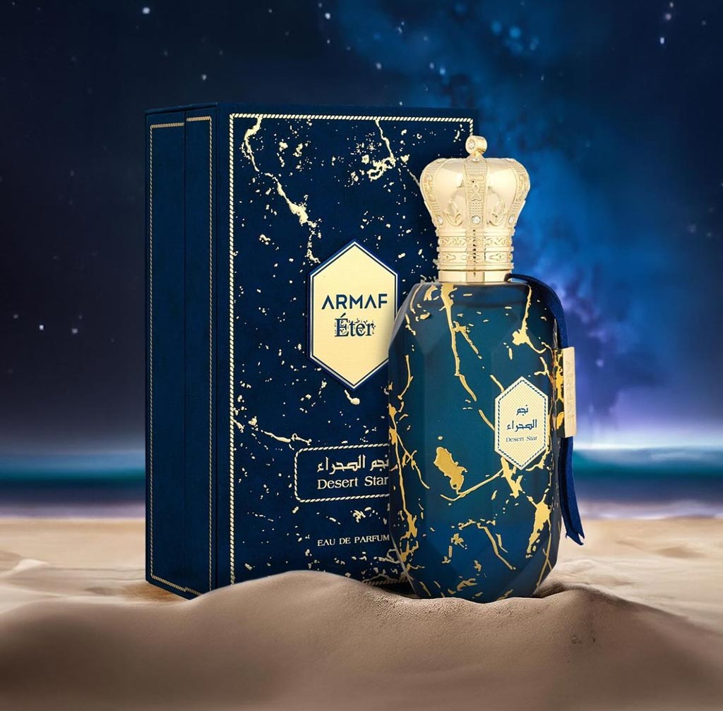 ▷ Armaf Eter Desert Star | Hidden Samples