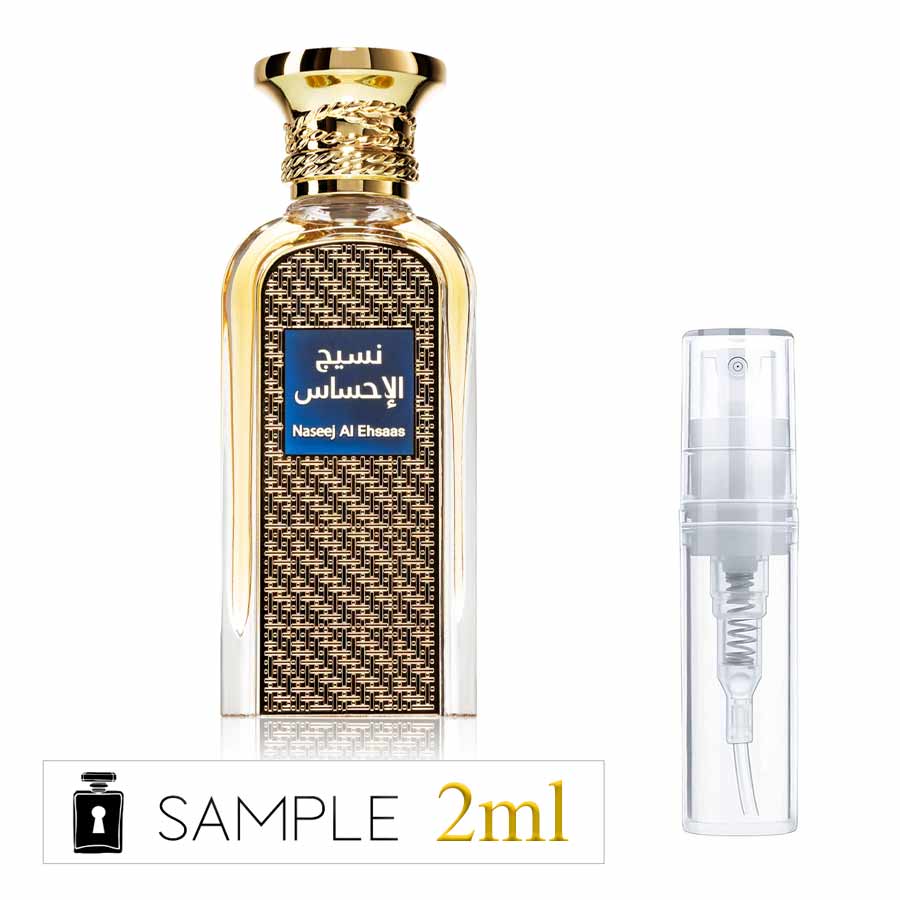 Afnan Naseej Al Ehsaas