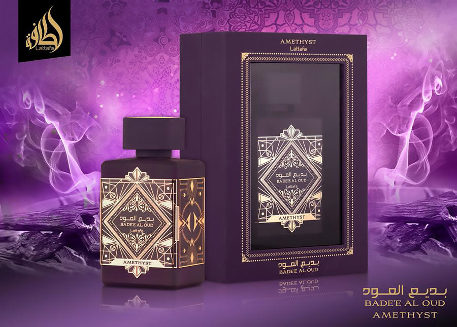 Lattafa Badee Al Oud Amethyst Eau de Parfum for unisex with rose, oud and vanilla, shown with luxury purple box design.