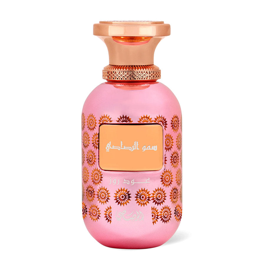 Rasasi Lamaan Oud Rose Perfume Sample | Hidden Samples