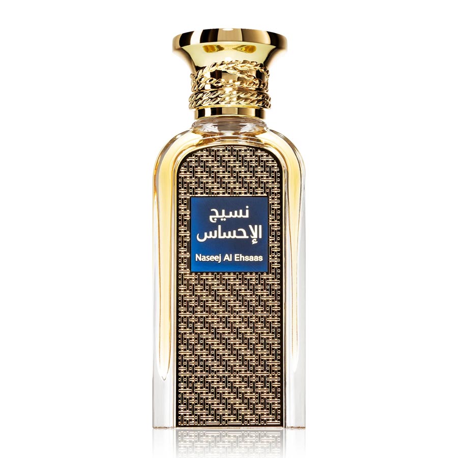 Afnan Naseej Al Ehsaas