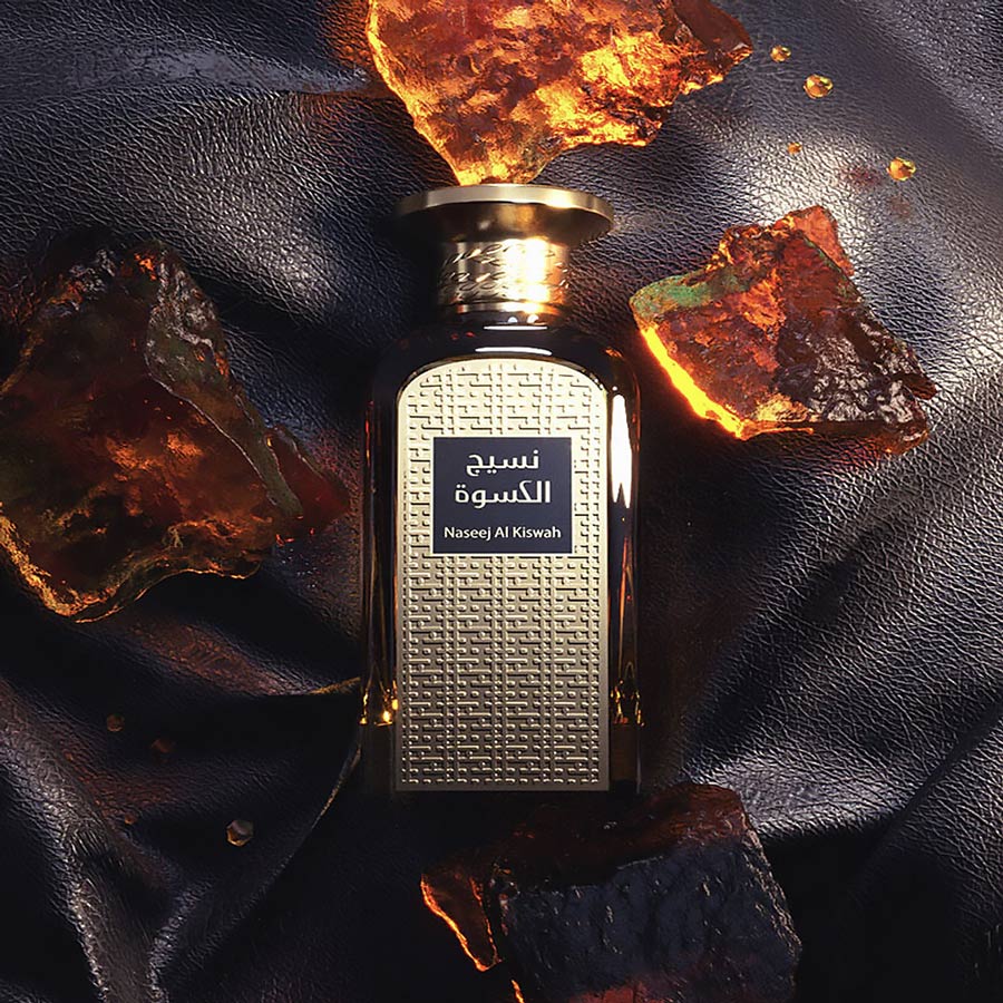 Afnan Naseej Al Kiswah