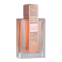 Lattafa Angham Second Song perfume bottle front view on white background.