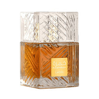 Lattafa Khamrah perfume bottle front view on a white background