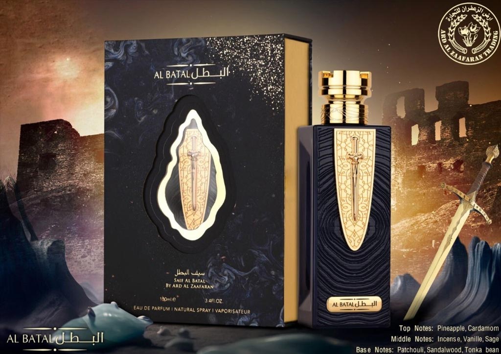 ▷ Ard Al Zaafaran Al Batal | Hidden Samples