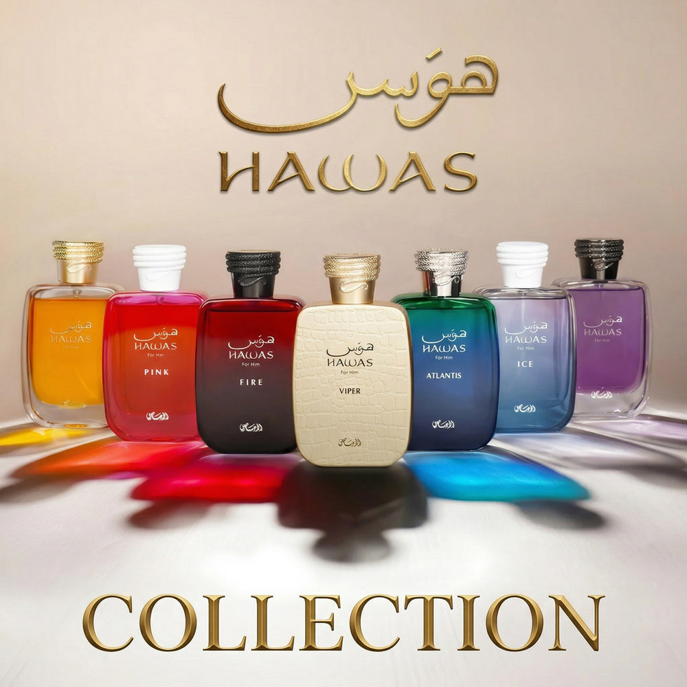 Hidden Samples | Discover Arabian Perfume Samples Before You Buy