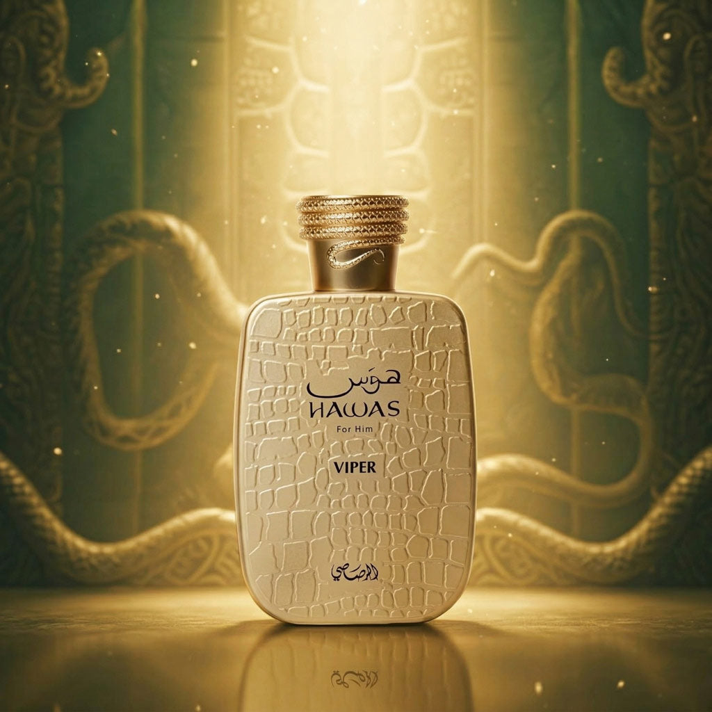 Rasasi Hawas Viper Perfume Sample | Hidden Samples