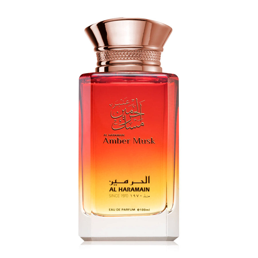 Al Haramain Amber Musk Hidden Samples