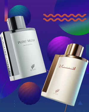 Khalis Musk (Pure Musk) 100ml (Eau De Parfum) By Lattafa Perfumes