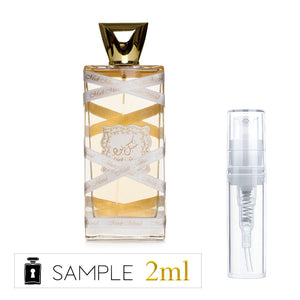 Lattafa PURE MUSK Perfume Body Spray - For Men & Women - Price in